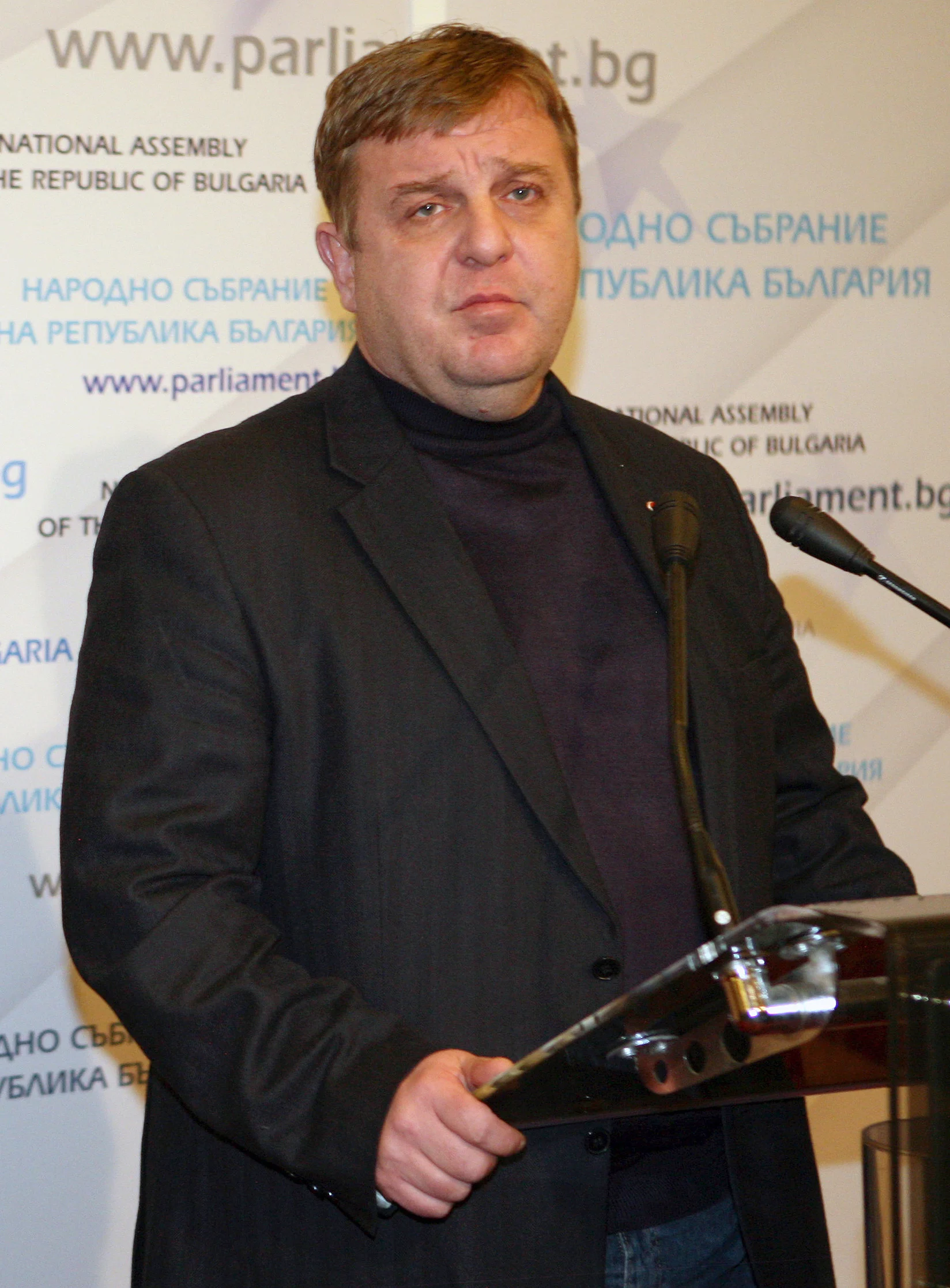 Красимир Каракачанов