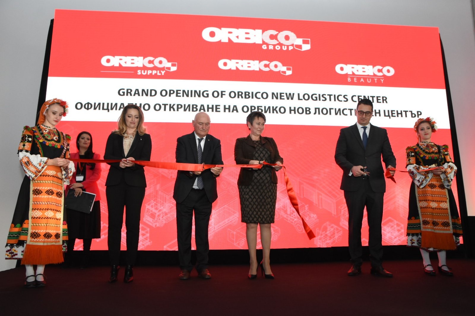 Министърът на икономиката Даниела Везиева откри нов модерен център за дистрибуция на водещата компания в областта на логистичните услуги и бързообортните стоки Орбико Груп.