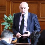 Парламент Любомир Каримански ИТН