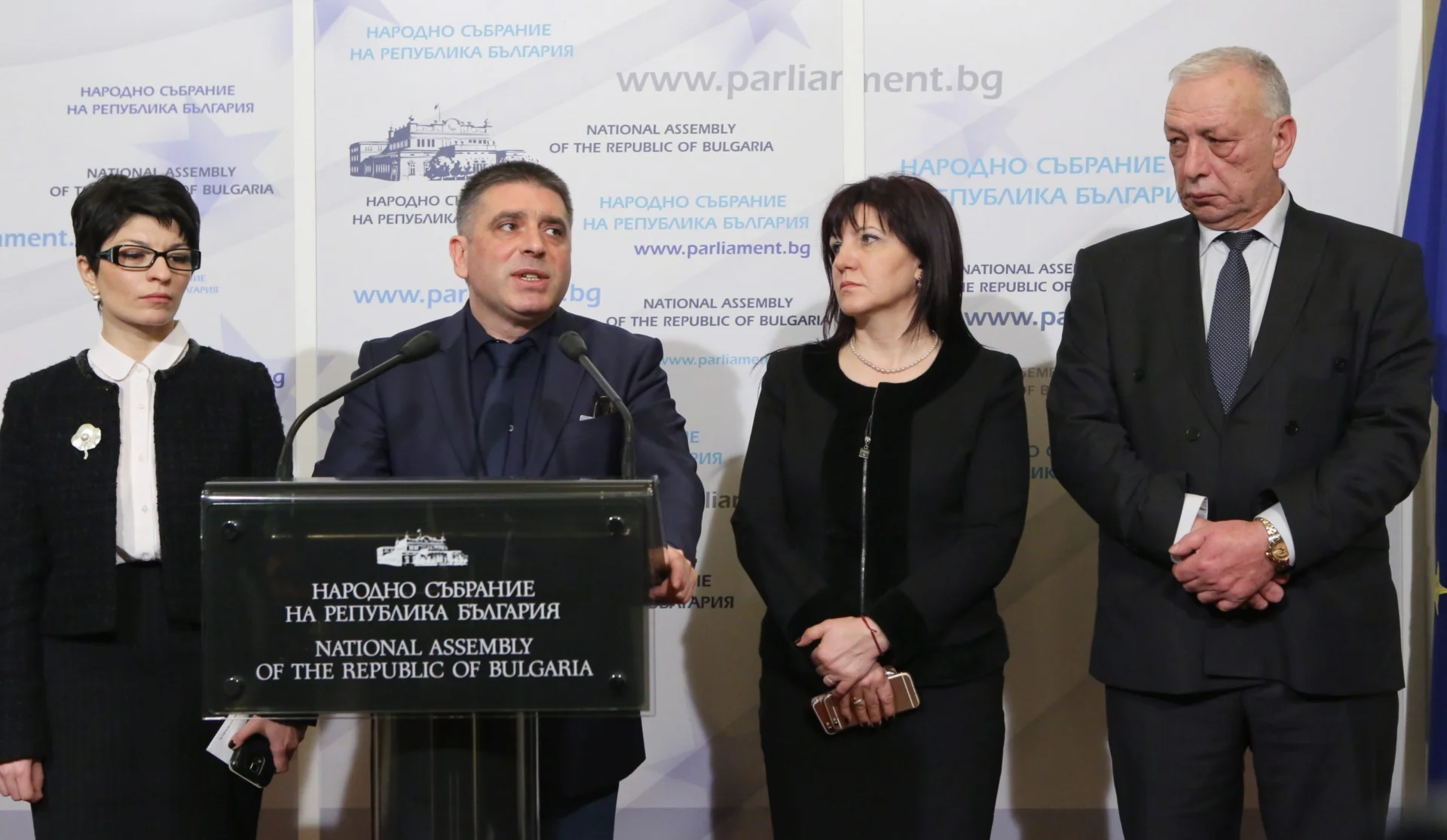 Парламент - Десислава Атанасова
