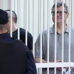 бабарико