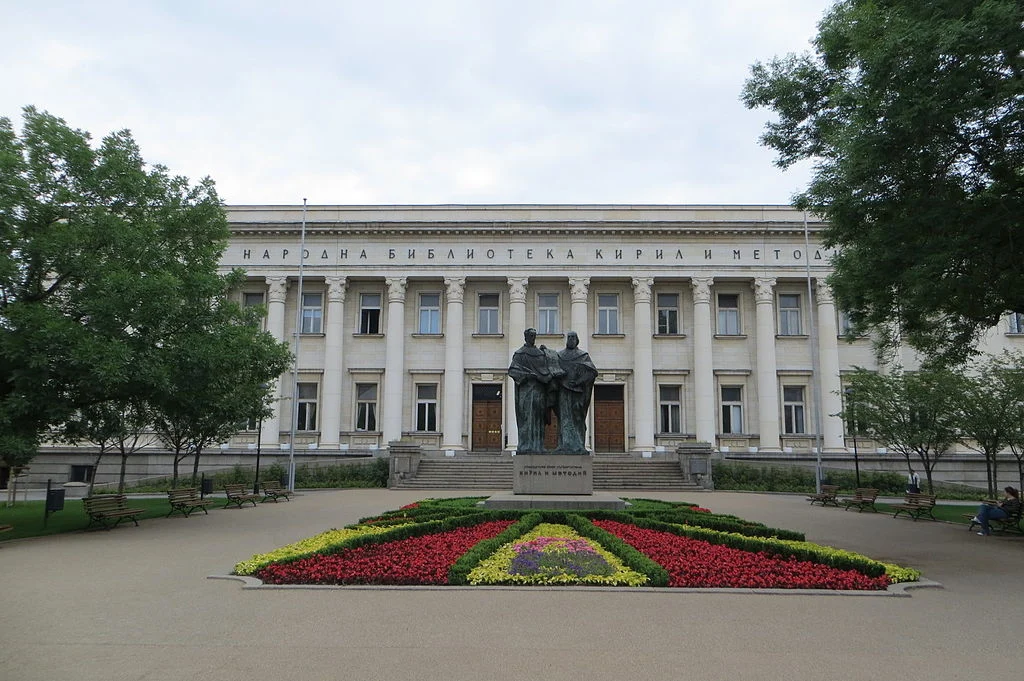 национална библиотека