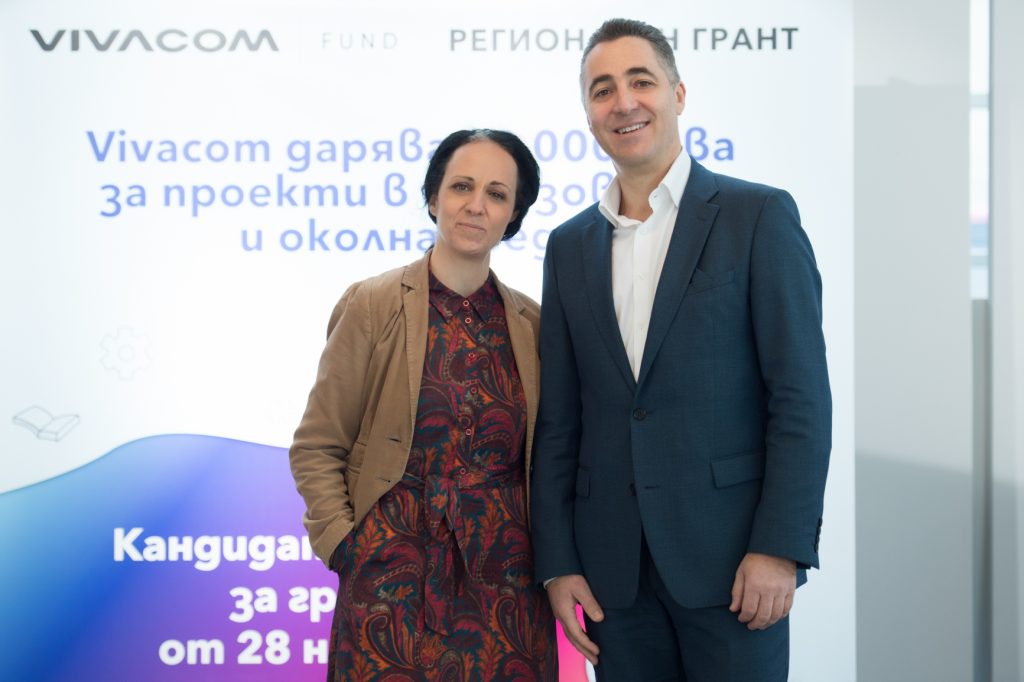 Vivacom дарява 60 000 лева за най-добрите образователни и екологични проекти 2 Vivacom дарява 60 000 лева за най-добрите образователни