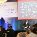 Икономическия форум „Индустрия 4.0“ Митко Василев