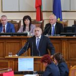 Парламент клетва на правителството на Бойко Борисов ...