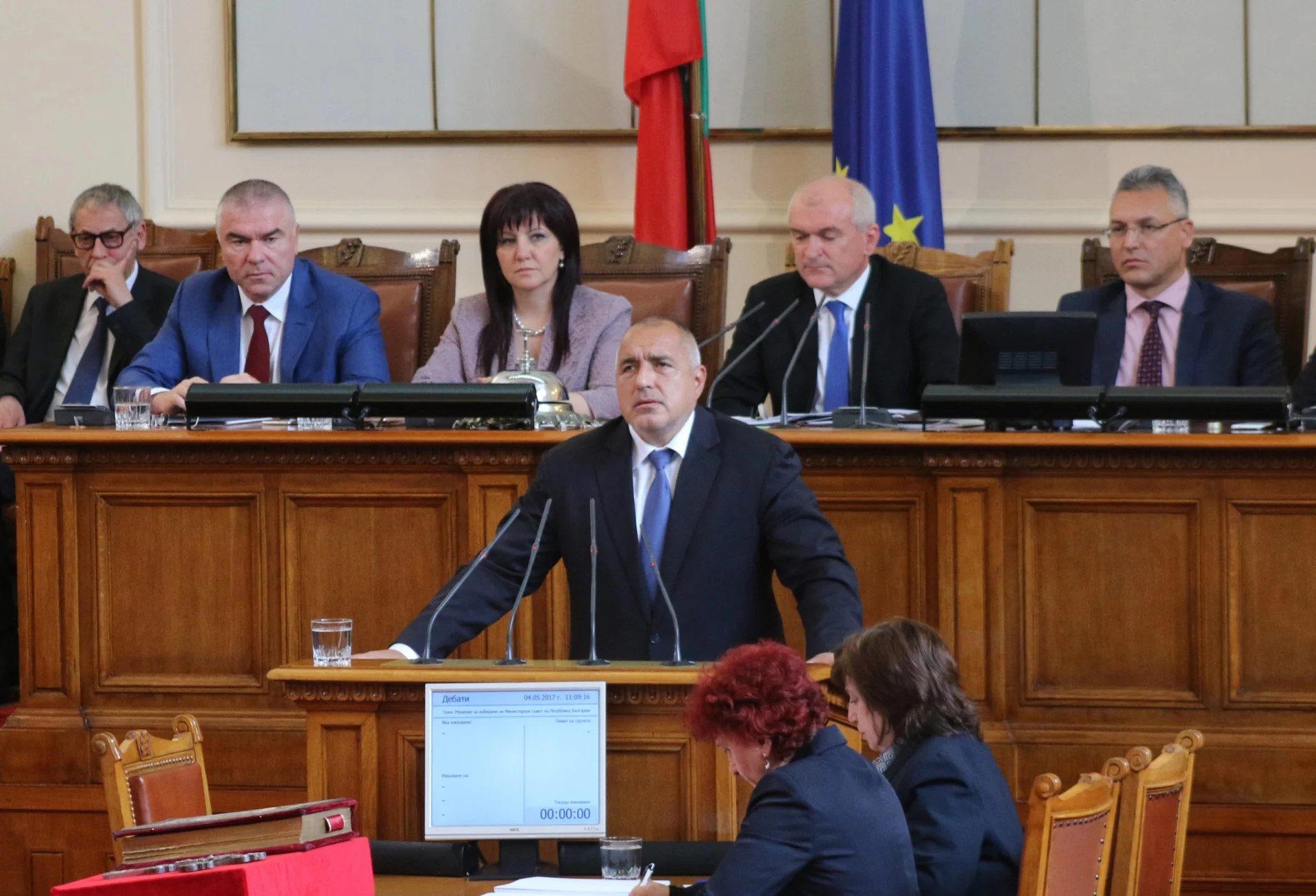 Парламент клетва на правителството на Бойко Борисов ...