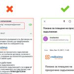 кредисимо