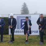 Министърът на икономиката Даниела Везиева направи по първа копка на проект