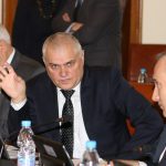 Министерски съвет Валентин Радев