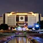 Националния дворец на културата НДК сграда