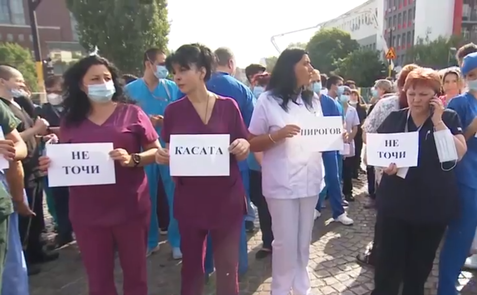 от ''Пирогов'' протестират срещу уволнението на Асен Балтов