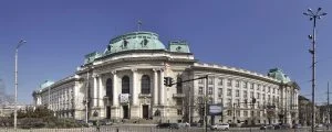сграда софийски университет