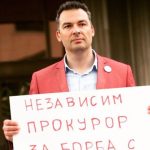 адвокат Емил Георгиев