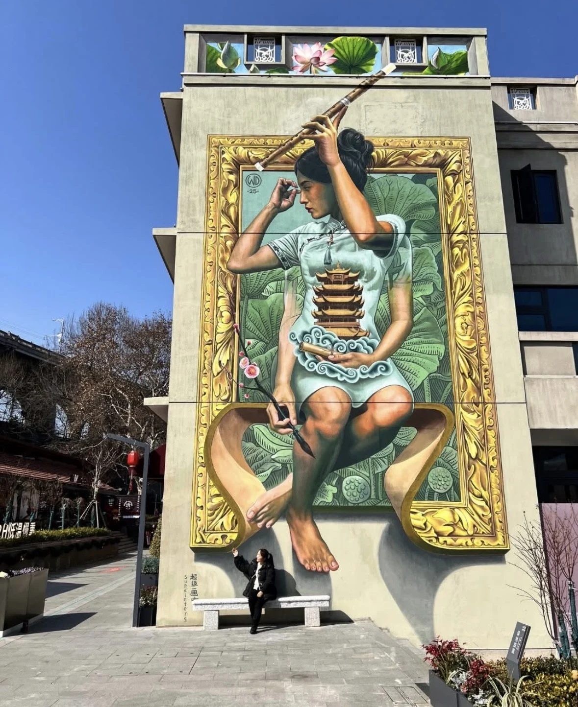 От графити до сцена – фестивалът за улично изкуство Sofia Urban Art 1 2img 4680