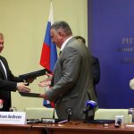 Министерство на енергетиката Подписване за АЕЦ Козлодуй Евгени Салков Иван Андреев - директор на АЕЦ Козлодуй