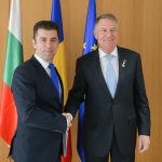 Премиерът Кирил Ретков и президентът на Румъния Клаус Йоханис