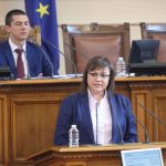 Корнелия Нинова