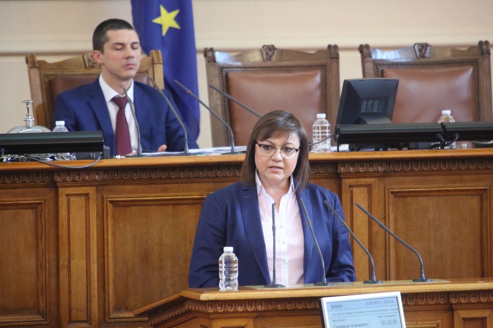 Корнелия Нинова