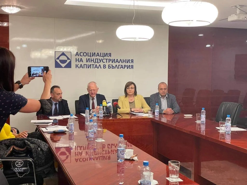 Корнелия Нинова