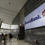 Турция предлага да се ограничат мандатите на банковите шефове след скандала "Понци"