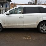 залог КОМПИ