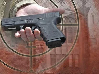 На първо четене приеха да не се иска информация за промяна на постоянен адрес при вече издадено разрешение за оръжие