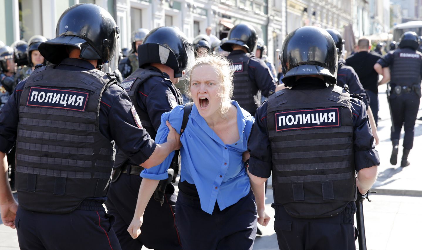 протест протести москва русия