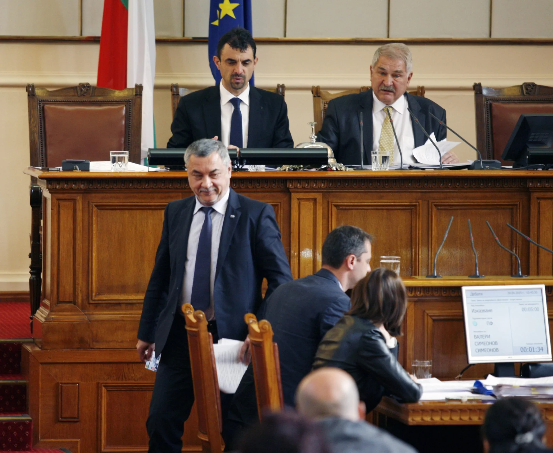 Парламент Валери Симеонов Народното събрание гласува окончателните промени в Закона за енергийната ефективност