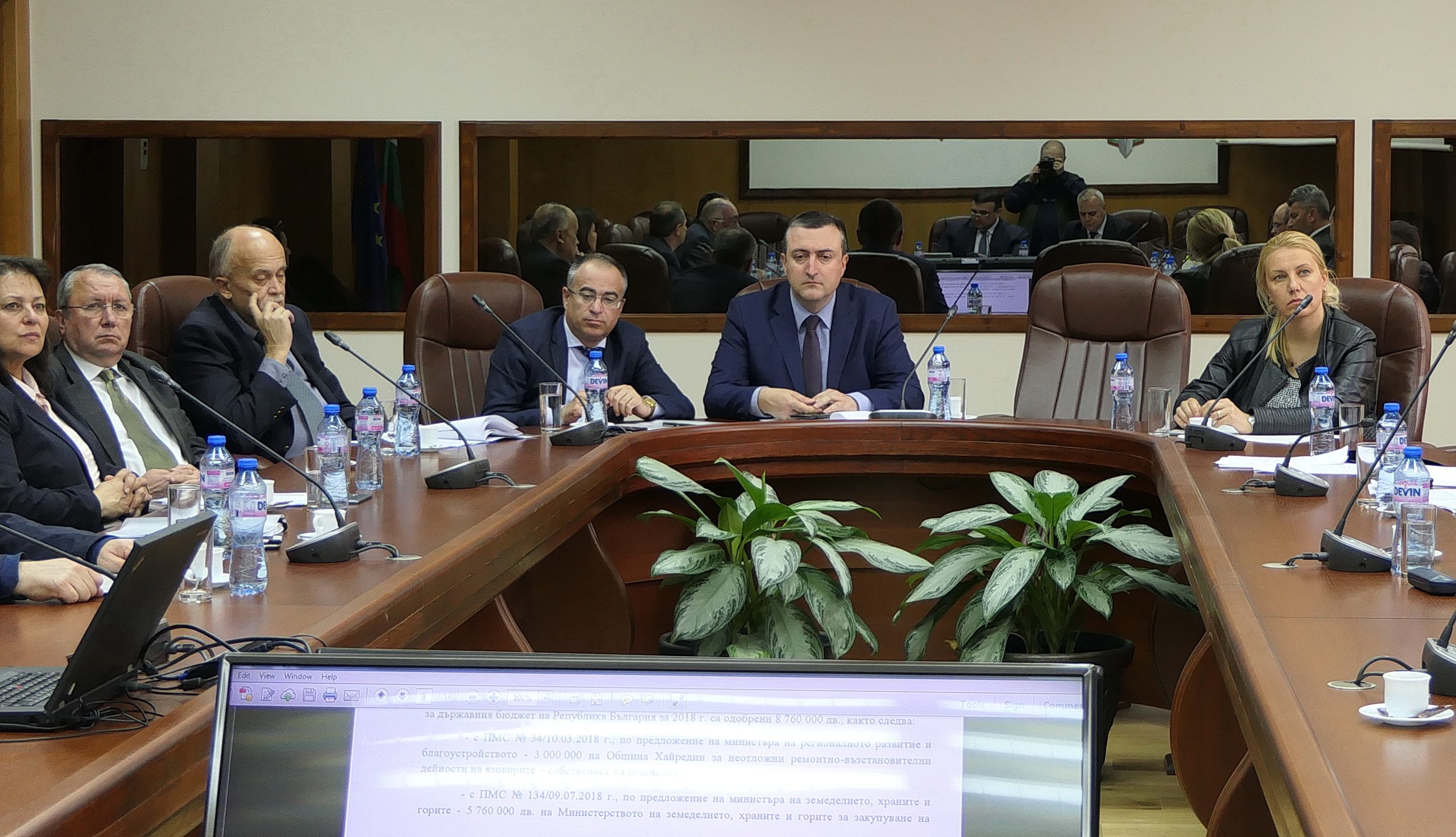 мвр-мс