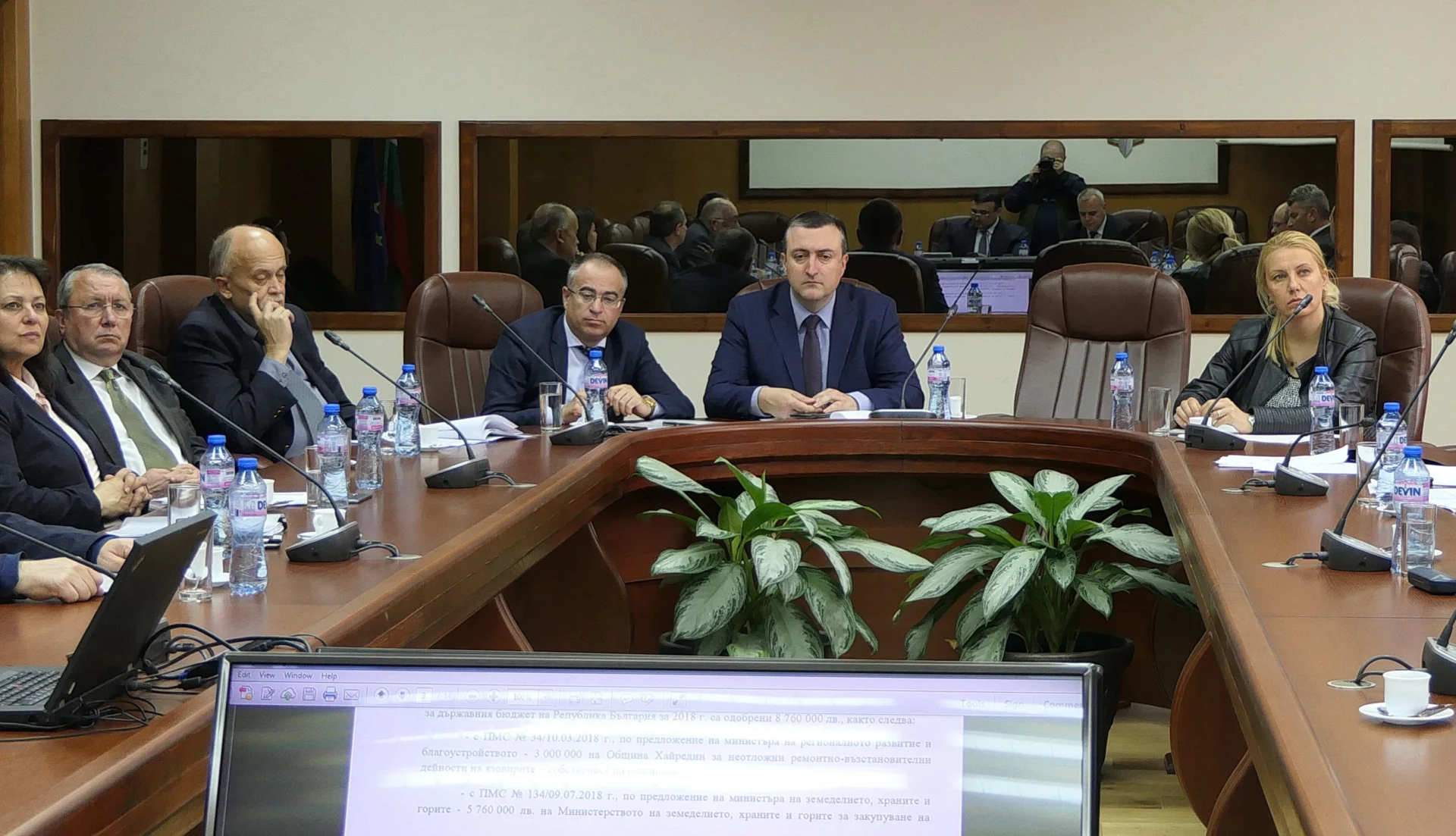 мвр-мс