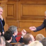 Парламент Христо Иванов