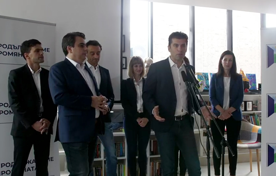 Представяне на проект на Кирил Петков и Асен Василев