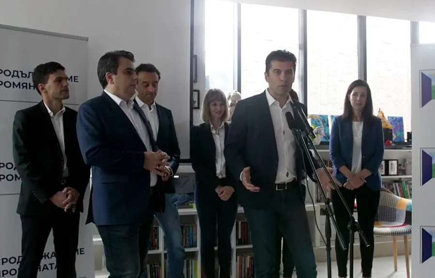 Представяне на проект на Кирил Петков и Асен Василев