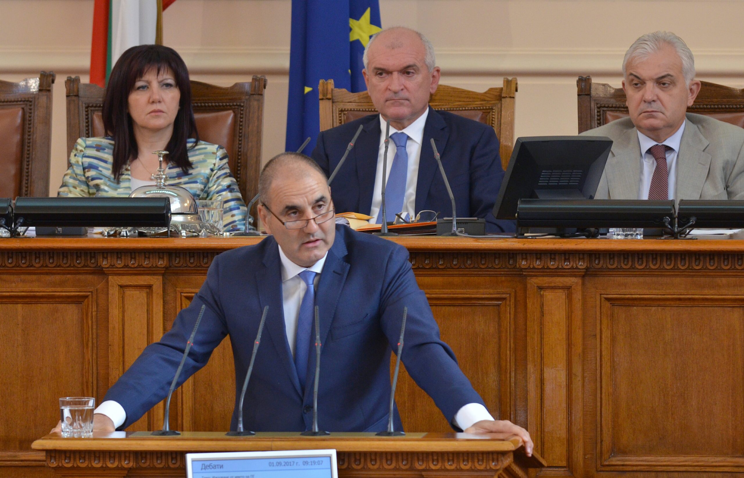 Парламент Цветан Цветанов