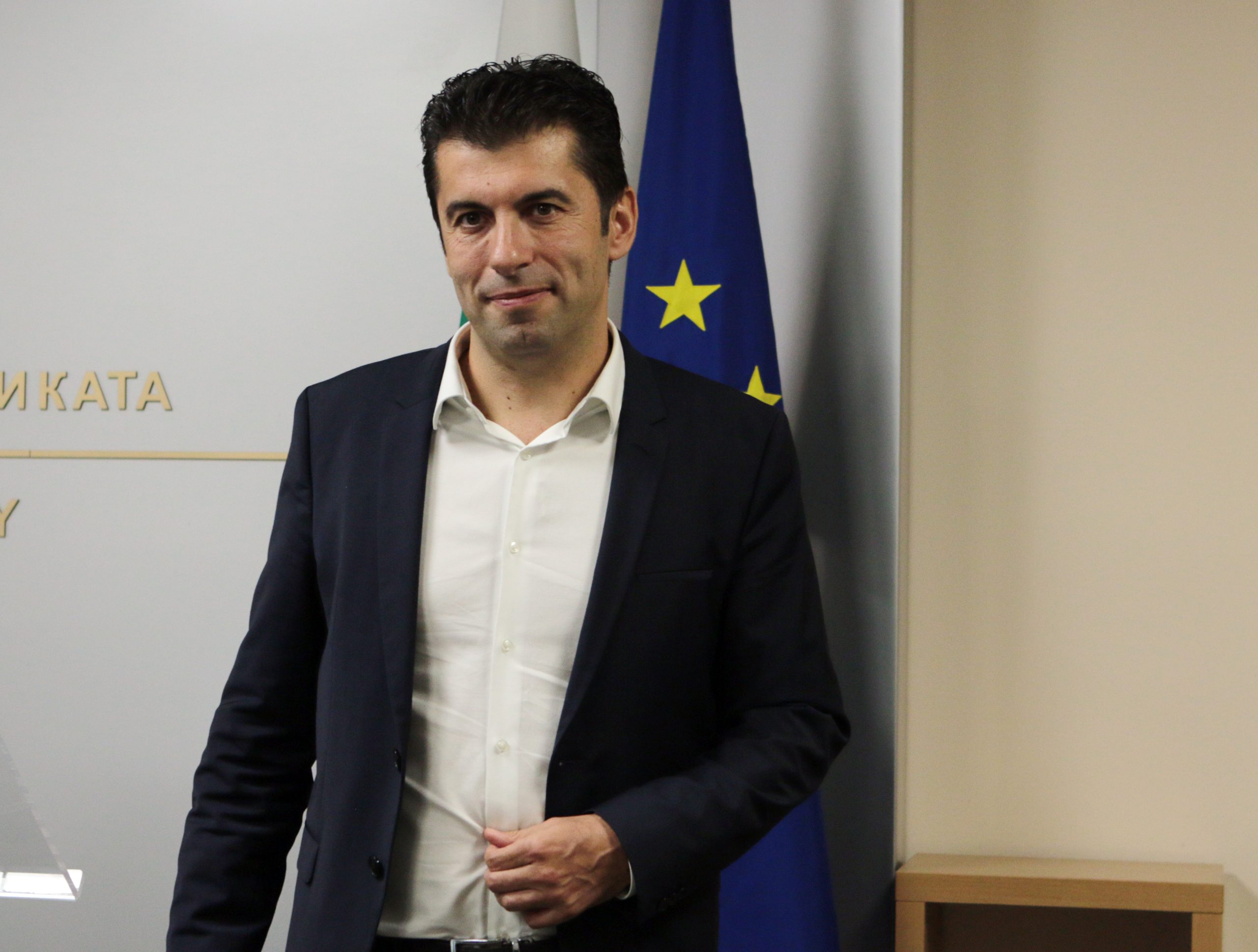 Министерство на икономиката Кирил Петков