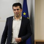 Министерство на икономиката Кирил Петков