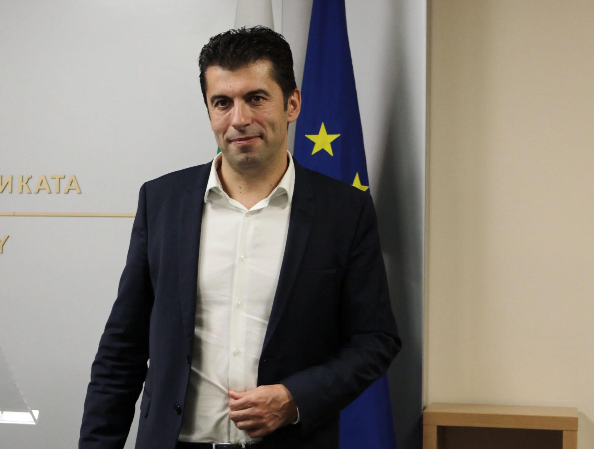 Министерство на икономиката Кирил Петков