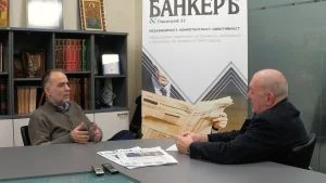 Тома Белев