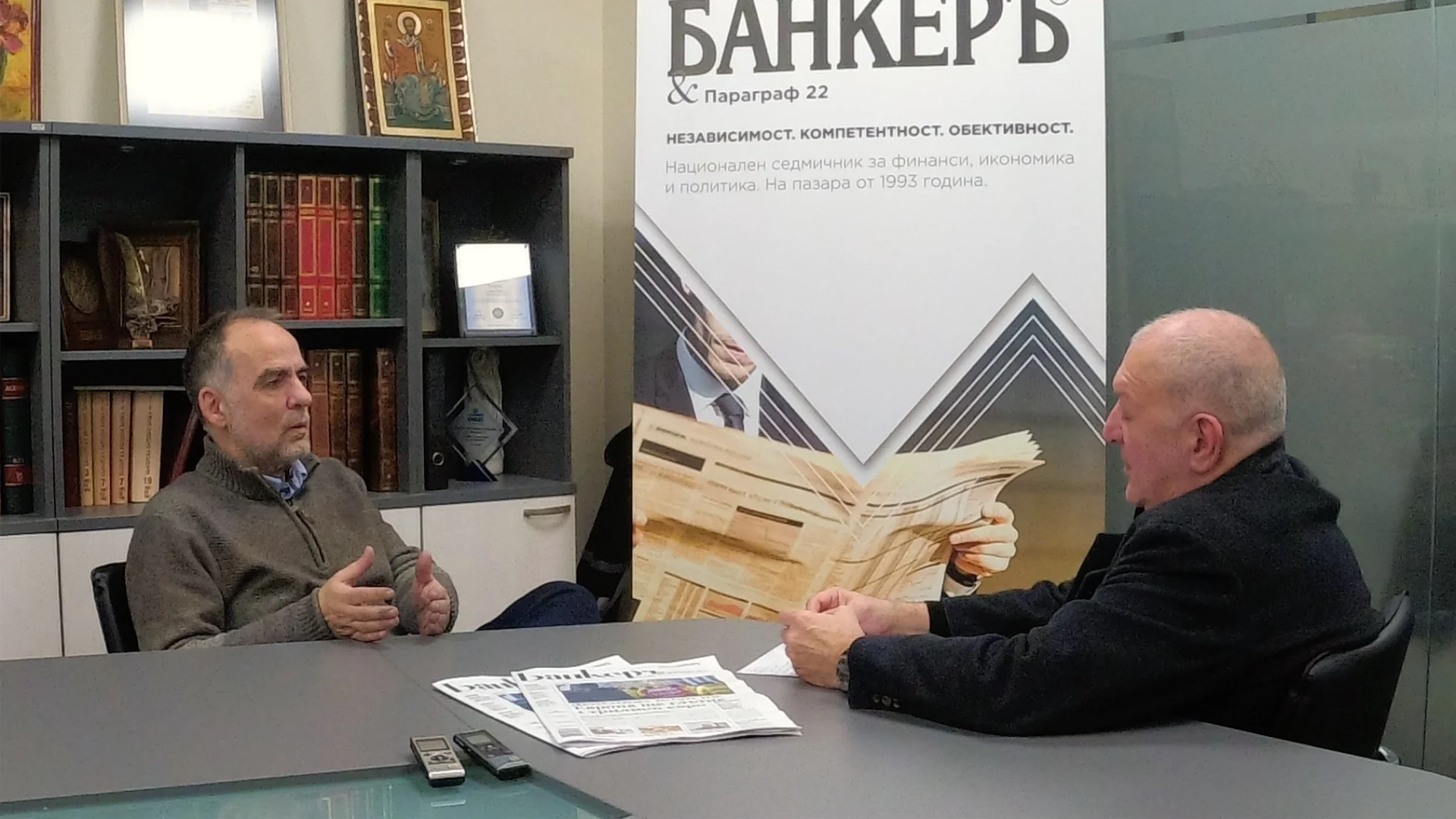 Тома Белев