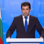 Кирил Петков