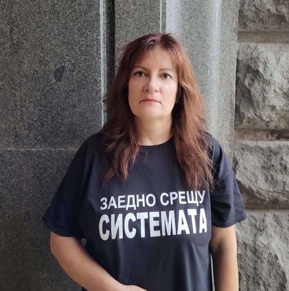 Вера Иванова