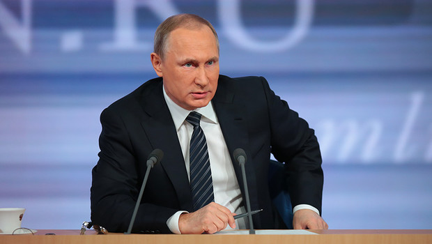 путин