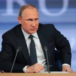 путин