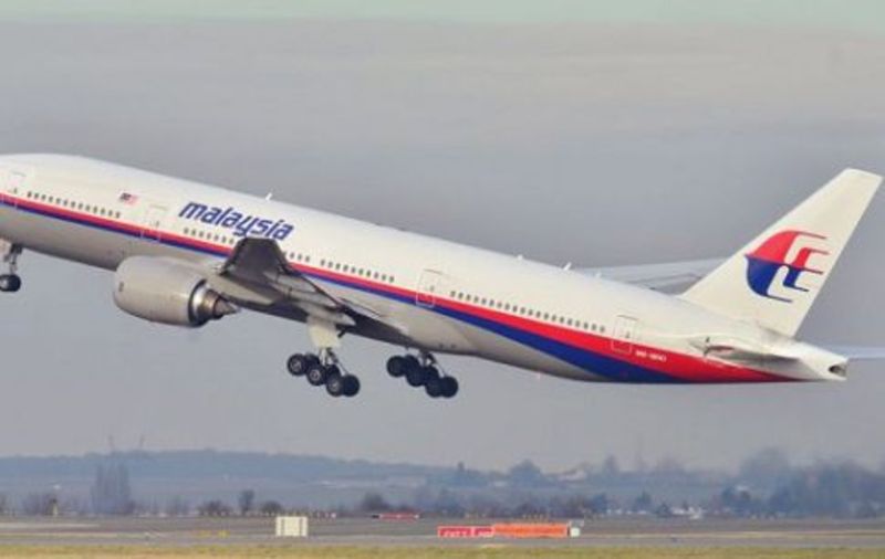 Migration Image