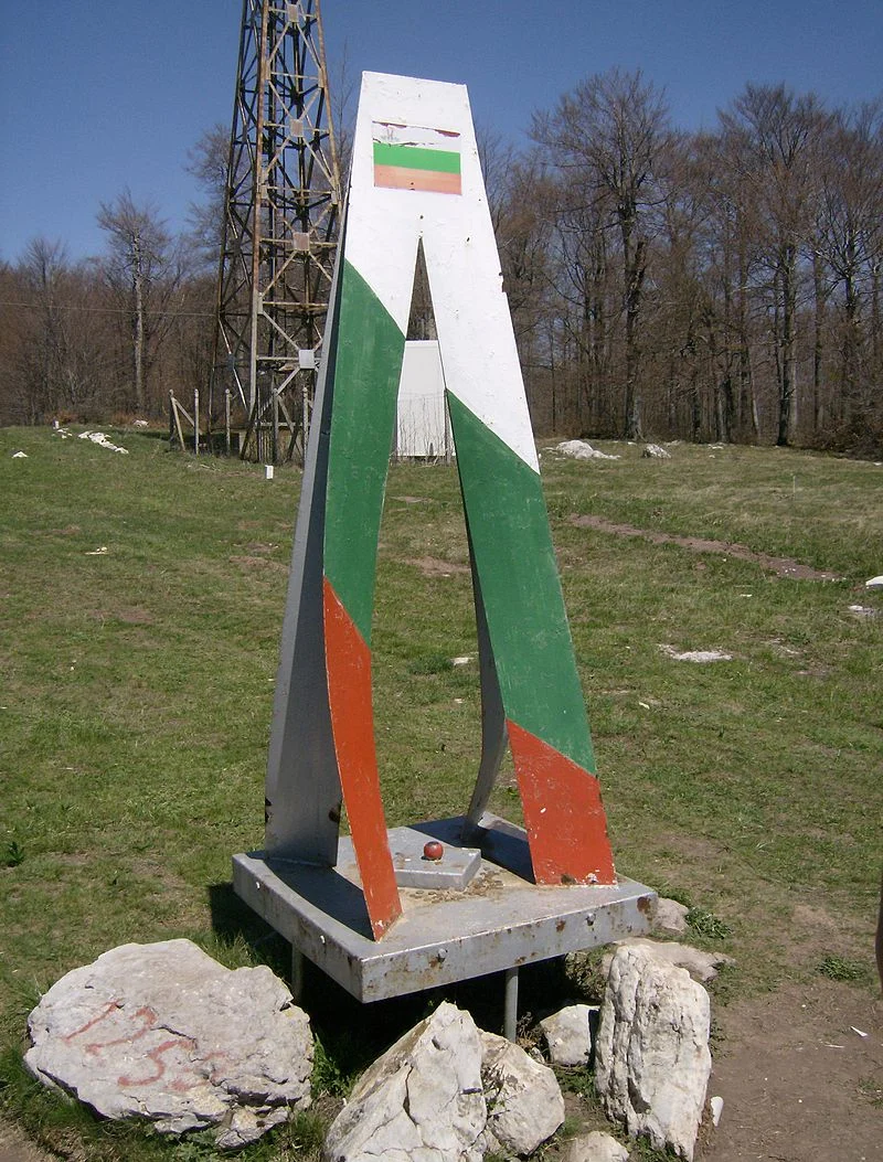 Узана
