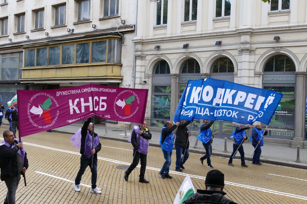 синдикатите