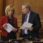Парламент Мая Манолова Цветан Цветков - председател на Сметната палата