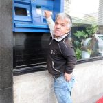 Георги Софкин банкомат