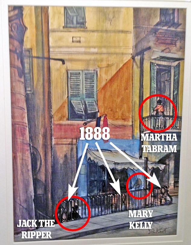 джак изкормвача
