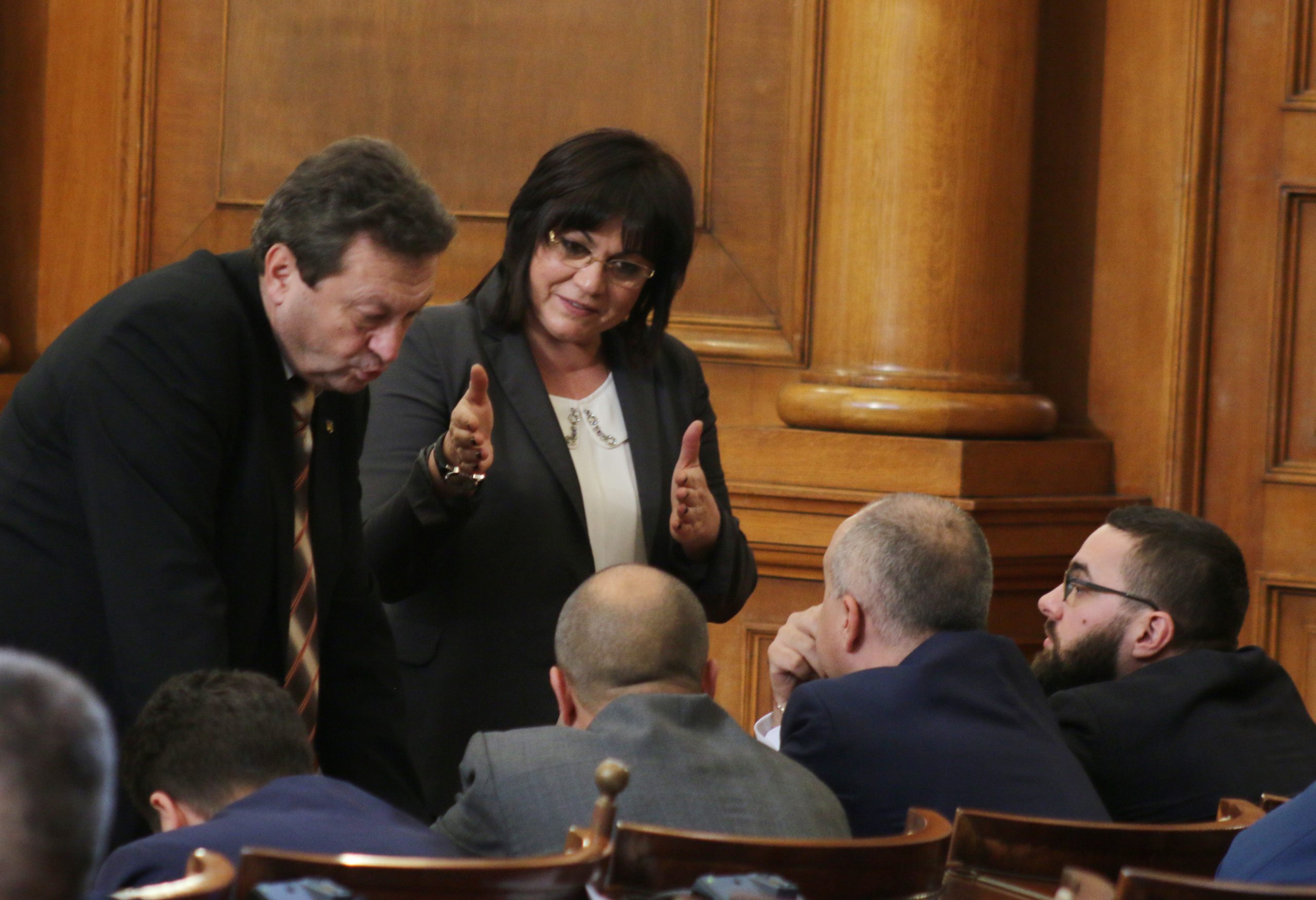 Парламент